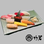 築地すし 竹若 - 