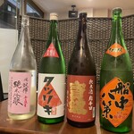 わらじ - 