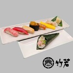 築地すし 竹若 - 