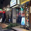 町酒場ペッシバル