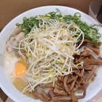 栄養軒 - 