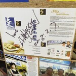 Tian Tian Hainanese Chicken Rice - 