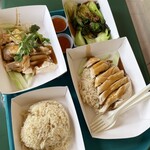 Tian Tian Hainanese Chicken Rice - 