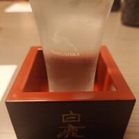 白鹿クラシックス -  白鹿クラシックス -