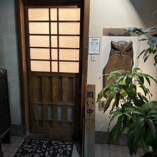 口コミ一覧 : 梟 （ふくろう） - 新栄町/居酒屋 [食べログ]