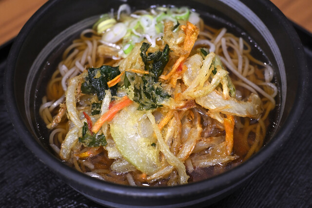 Kashiwaya Sangenchaya Ten