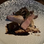 天空LOUNGE TOP of TREE - 