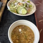 미에 칸츠리이 클라부