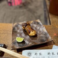 柳家 - 