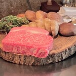 あざみ野うかい亭 - 