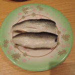 磯のがってん寿司 - こはだ