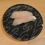 磯のがってん寿司 - 鯛