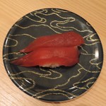 磯のがってん寿司 - まぐろ