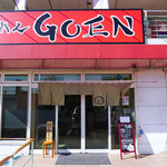 Ramen Goen - 