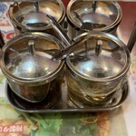 タワン・タイ 2 - 調味料