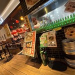 羽根つき焼小籠包 鼎’s - 