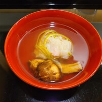 澤田 - 