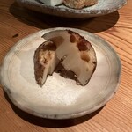 だいだらぼっち - 