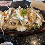 スパリゾートハワイアンズ ゴルフコース - 