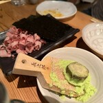 だいだらぼっち - 