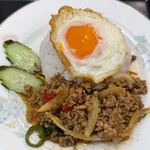 タワン・タイ 2 - ガパオ