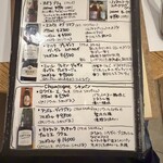 ビストロ モン.シュマン - 