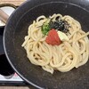 山下本気うどん 渋谷道玄坂
