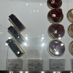 ラ ブティック ドゥ ジョエル・ロブション - 