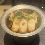 我楽 - 