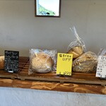 天然こうぼぱん とことこ - 黄札の謎、じっちゃんの名に賭けて解明でしょ(^^)/