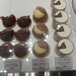 ラ ブティック ドゥ ジョエル・ロブション - 