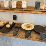 天然こうぼぱん とことこ - 写真撮る前に、持ってかれた、お米のスコーン（笑）