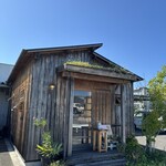 天然こうぼぱん とことこ - 縦アングルで、サ〜ビスショット(о´∀`о)