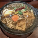 きしめん あまの - 