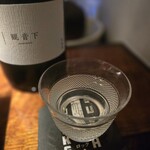 初音鮨 - 観音下(石川)