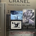 ラ ブティック ドゥ ジョエル・ロブション - 