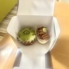 刀根菓子館 - イタリアンティラミスと抹茶ティラミス