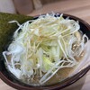 横浜ラーメン 響家
