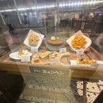 キュッヒェ ニューミュンヘン - 