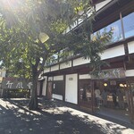 竹風堂 小布施本店 - 