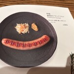 キュッヒェ ニューミュンヘン - 