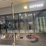 キュッヒェ ニューミュンヘン - 