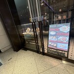 キュッヒェ ニューミュンヘン - 