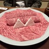 いし橋 - ロース