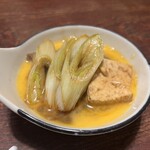 いし橋 - 盛り付け1