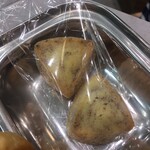 チャロチャロ!チャイブレイク - クッキーはマサラとバニラの2種類あります