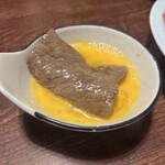 いし橋 - ロース