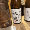 純米酒専門 粋酔 日本橋東京店