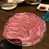 炭火焼肉 牛牛