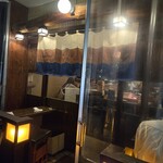 居酒屋 ちょーちょ - 